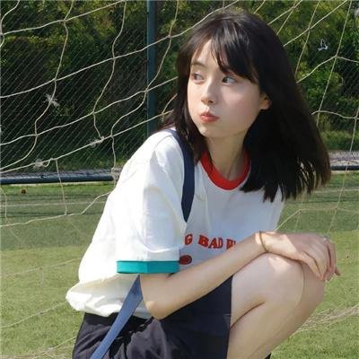 蜚短流长
