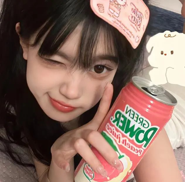 欧玛杀了我